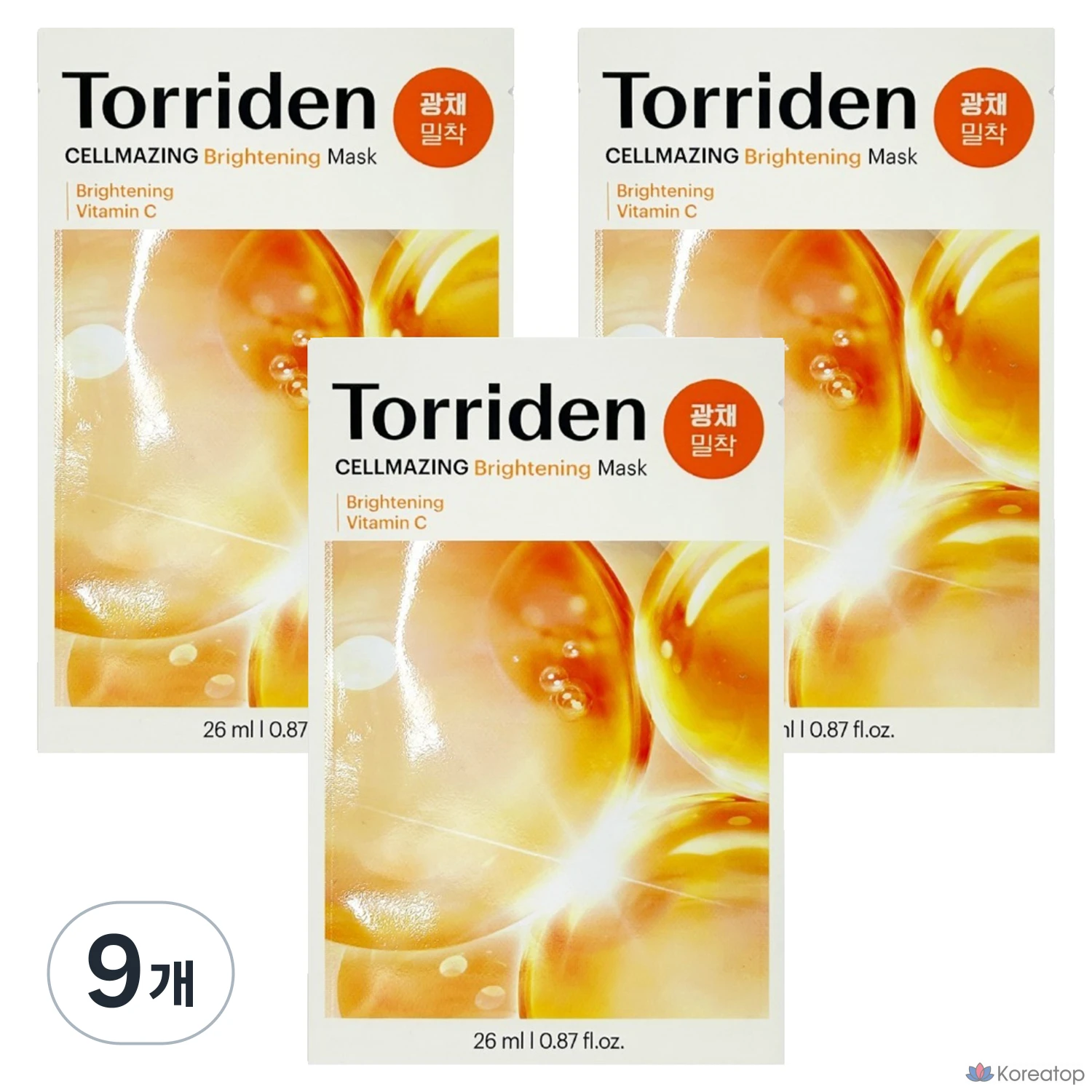 Тканевая маска для лица Torriden Vita C Brightening Mask, 26 мл, 9 шт.