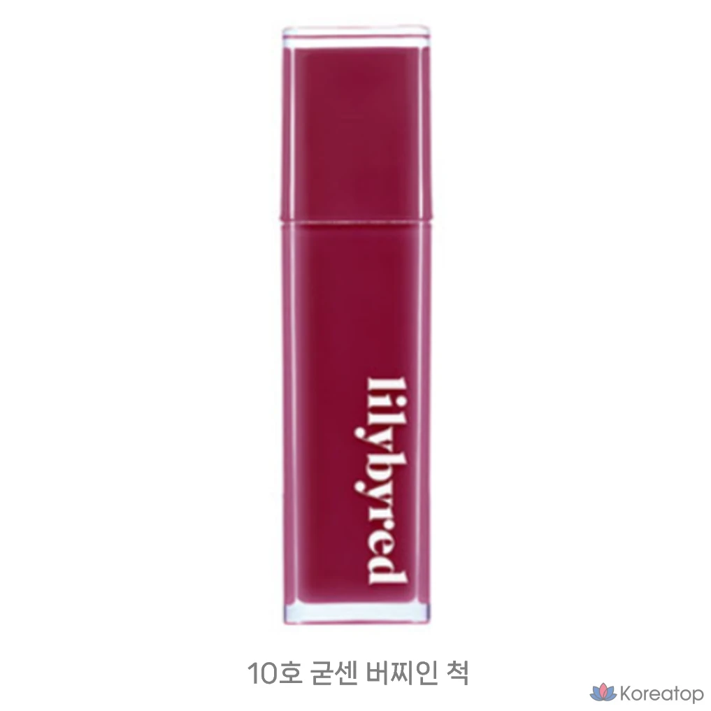 Lilybyred Cheeky Liar Coating Tint, 4g, 10 #PretendingToBeARealCherry, 1 шт.