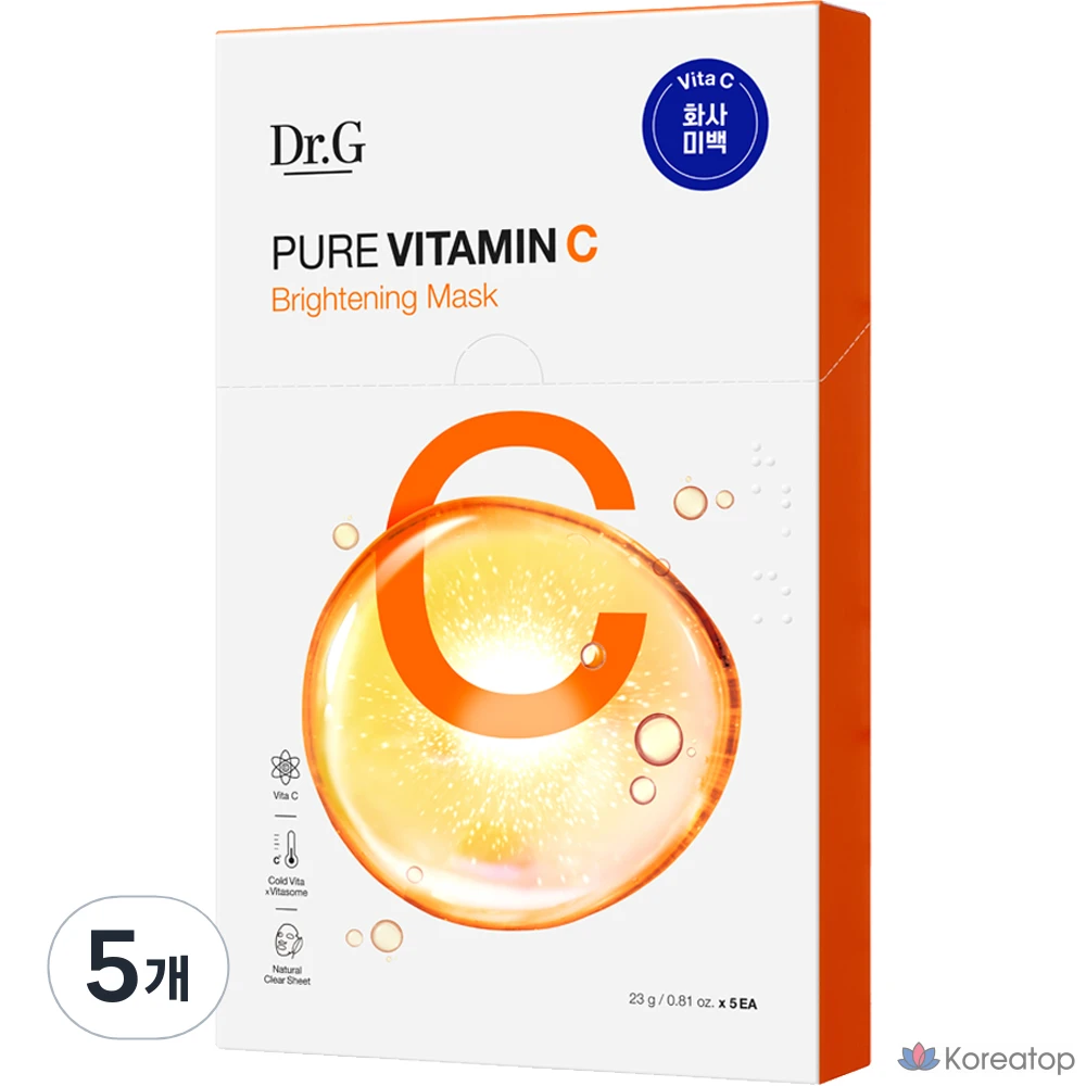 Набор осветляющих масок Dr.G Pure Vitamin C, 5 штук.