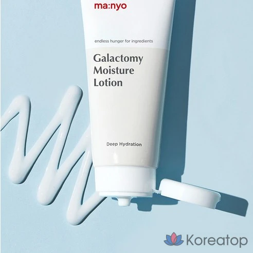 Увлажняющий лосьон Manyo Factory Galactomy