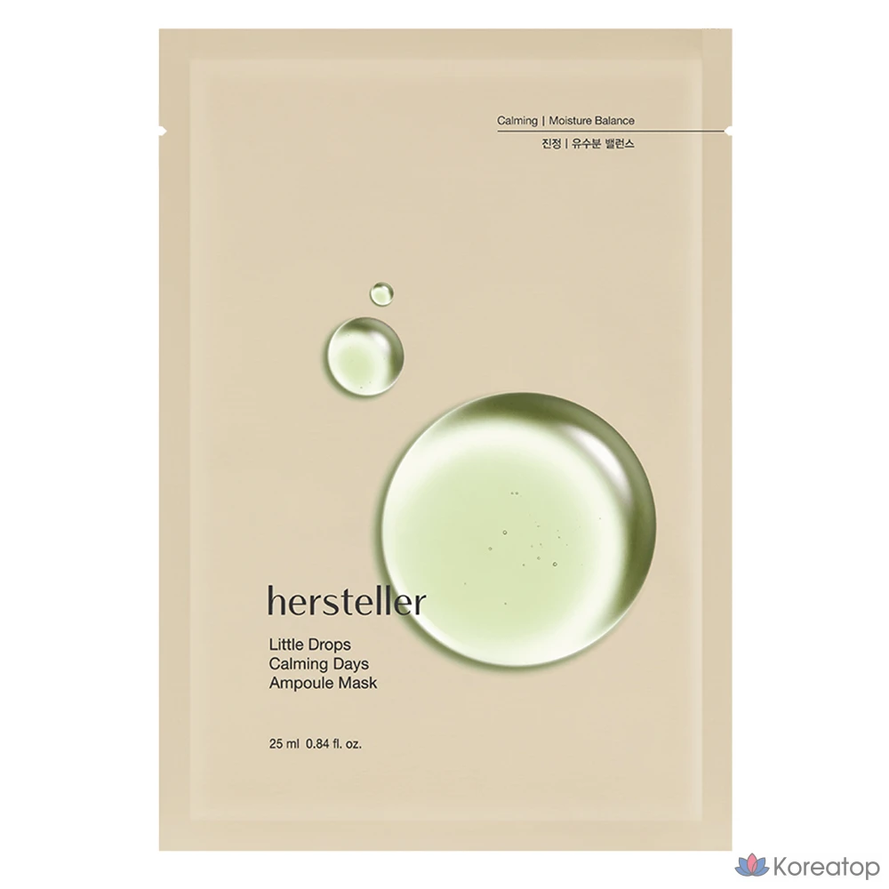 Тканевая маска для лица Hersteller Little Drops Calming Days Ampoule Mask, 25 мл, 1 шт.