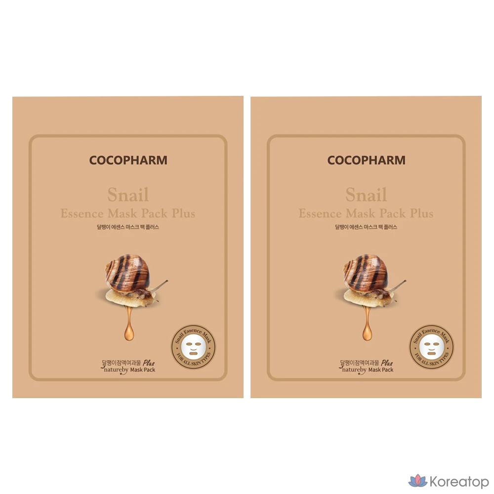 COCOPHARM Эссенция-маска с экстрактом слизи улитки, 25 г, 1 упаковка, 100 штук