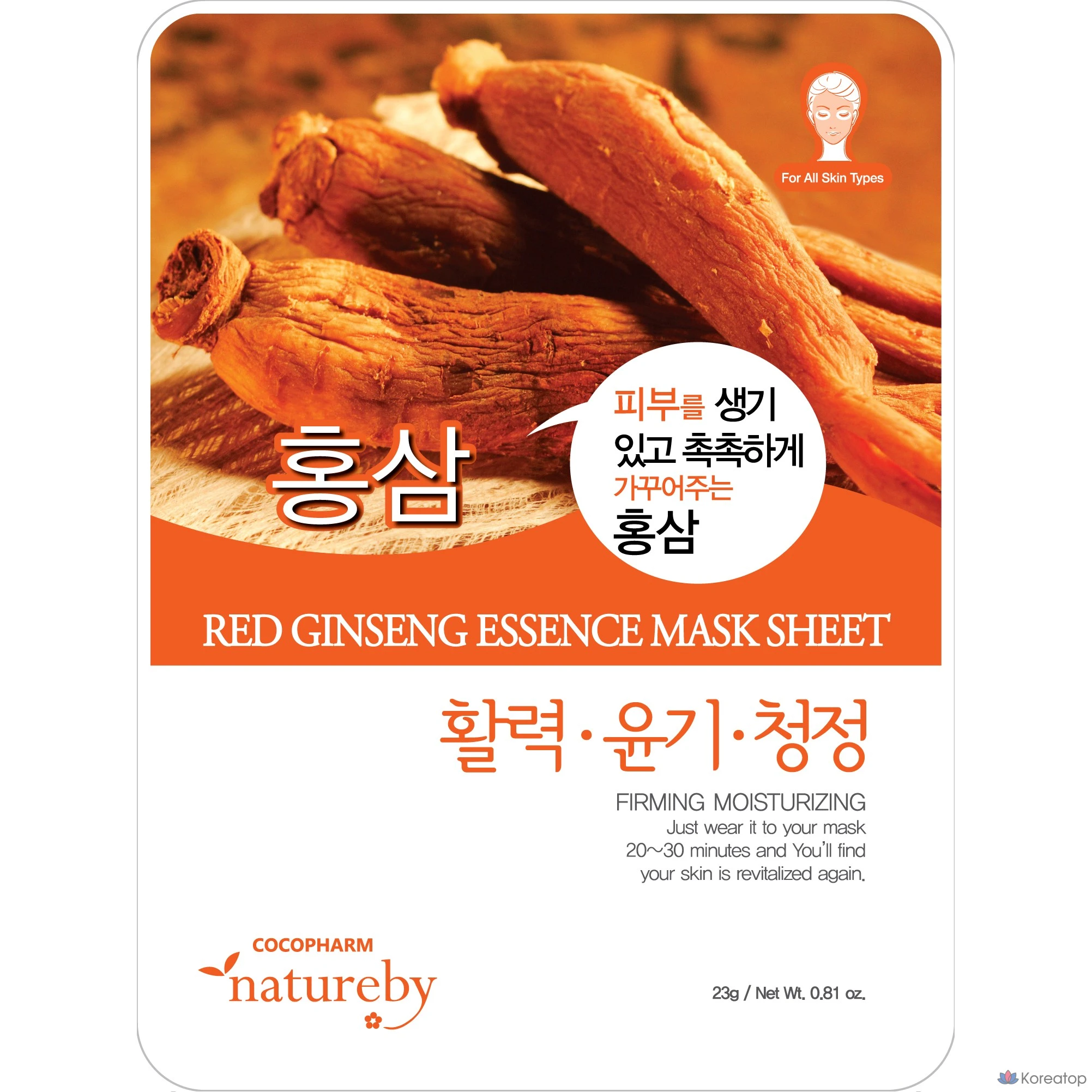 Маска для лица Natureby Essence с красным женьшенем, 1 упаковка, 50 листов.