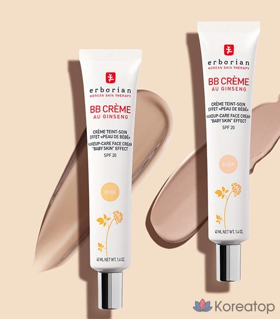 BB-крем Erborian SPF20, телесный, 15 мл, 1 шт., фото 4