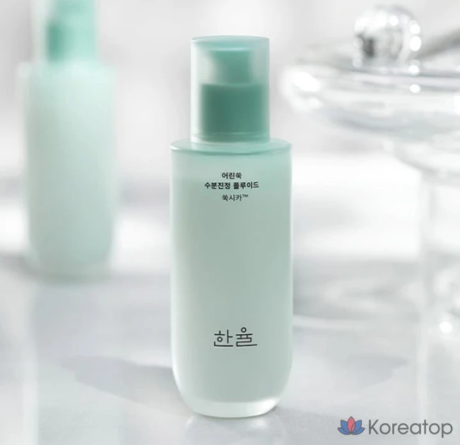 Увлажняющая и успокаивающая жидкость HANYUL Young Artemisia, 125 мл, 1 шт.