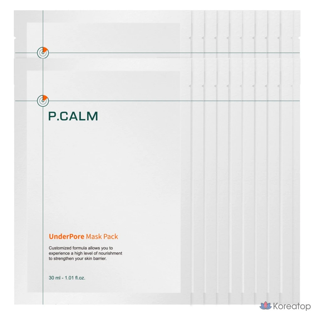 Набор масок для лица P.CALM Underpore Bateca, 10 штук, 2 упаковки.