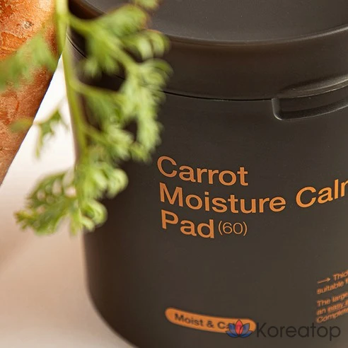 Увлажняющие успокаивающие пэды Mediheal Carrot Moisture Soothing Pad, 250 мл