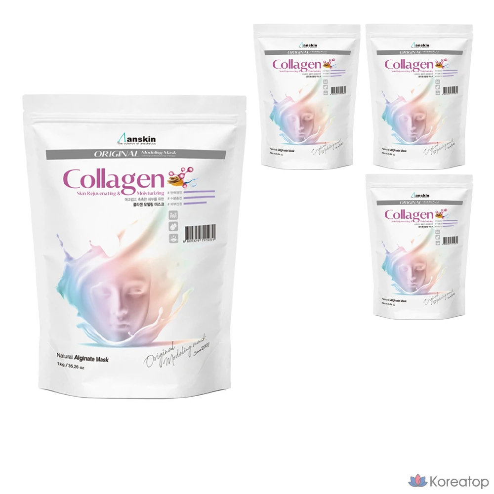 Набор для моделирования с коллагеном Anskin Original, 1 кг, 1 упаковка, 4 штуки.