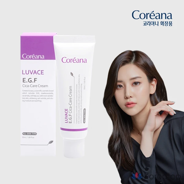Koreana Rubace EGF Cica Care Cream, 50 мл, 1 шт.