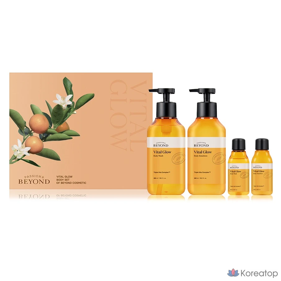 Набор для ухода за телом BEYOND Vital Glow из 2 предметов, 1 комплект