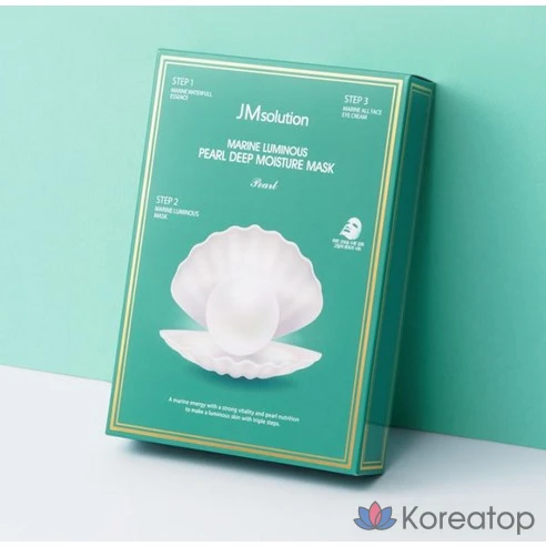 Трёхшаговая увлажняющая маска с экстрактом жемчуга JMsolution Marine Luminous Pearl Deep Moisture Mask
