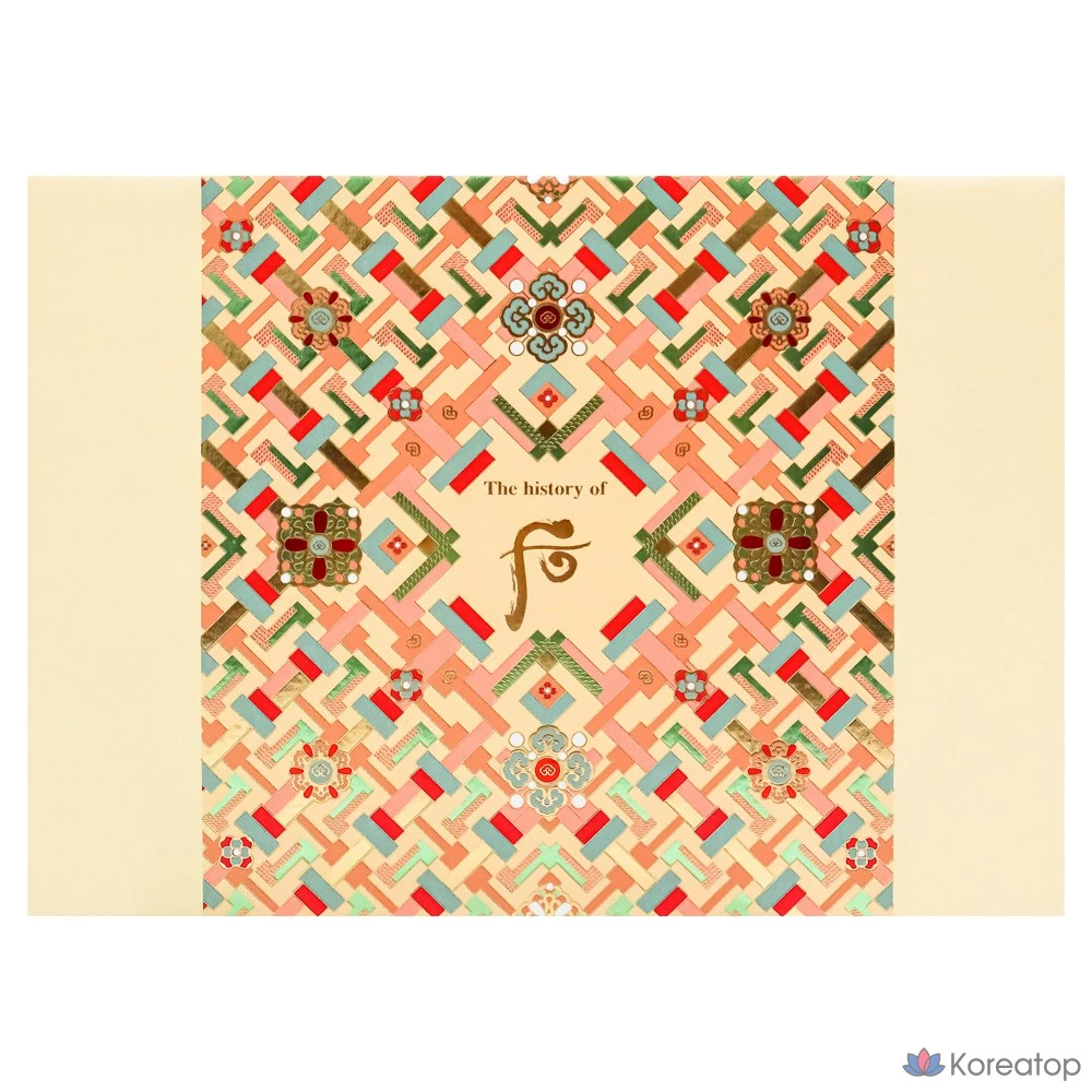 Набор из 2 флаконов эссенции для самопоглощения The Who Bicheop (2024), 1 шт.