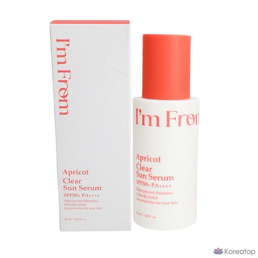 Капля от темных пятен "I'm From Apricot" в ампуле, 50 мл, 1 шт