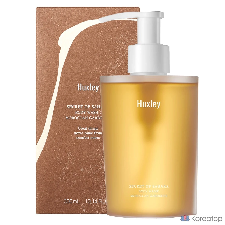 Гель для душа Huxley Moroccan Gardener, 1 шт., 300 мл