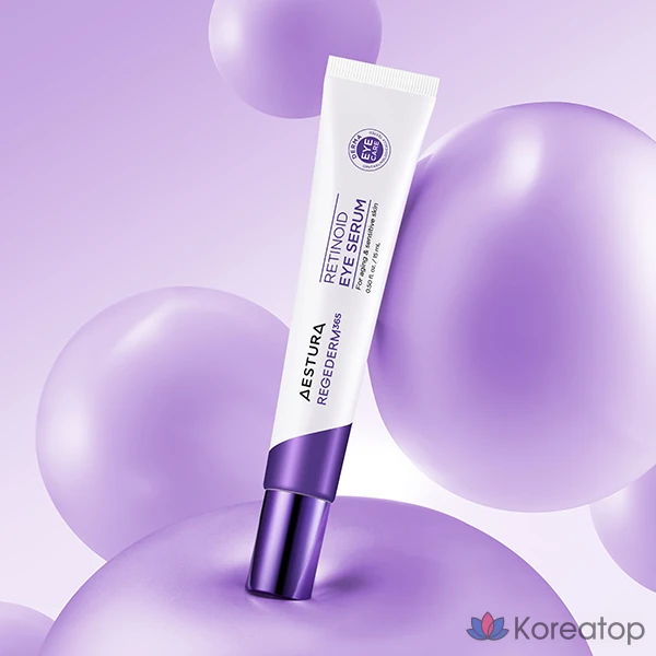 Estura Rizederm365 Сыворотка для глаз с ретиноидом, 15 мл, 1 шт.