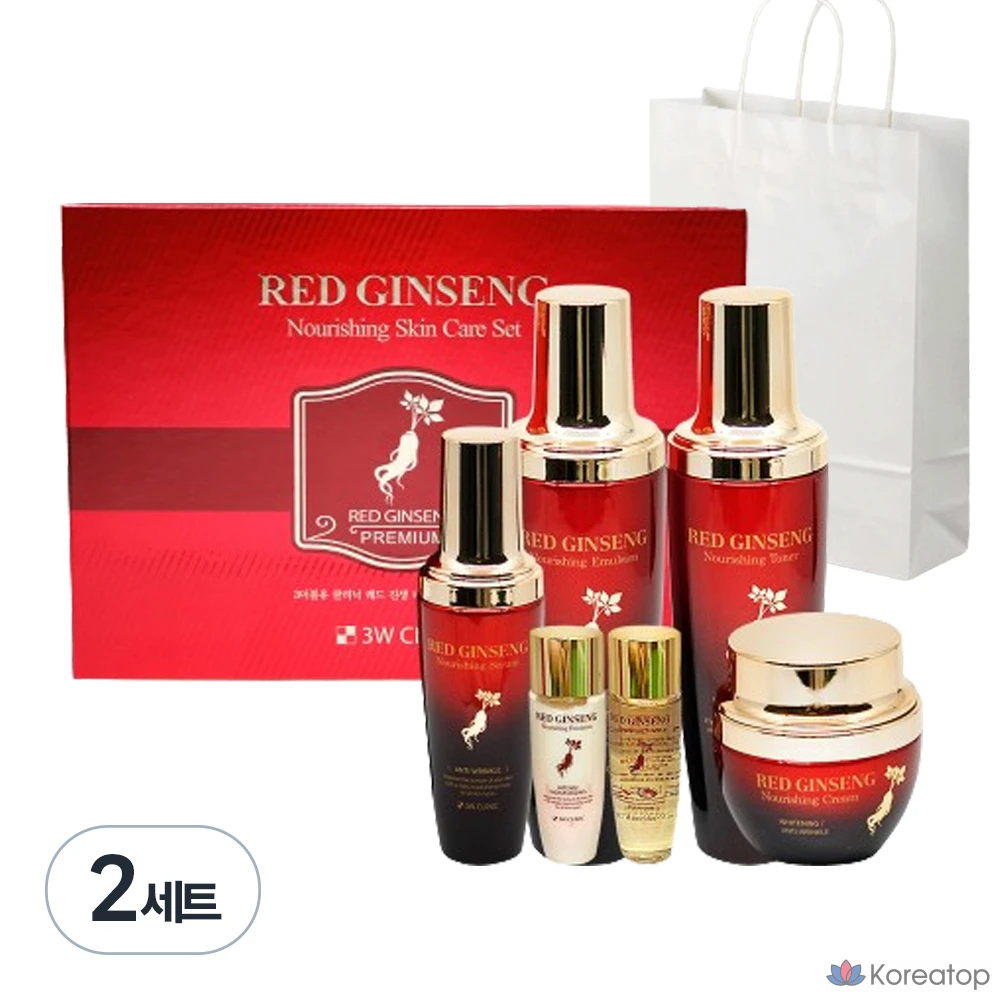 Набор из 4 предметов базовой косметики 3W Clinic Red Ginseng Nourishing Skincare (2 комплекта)