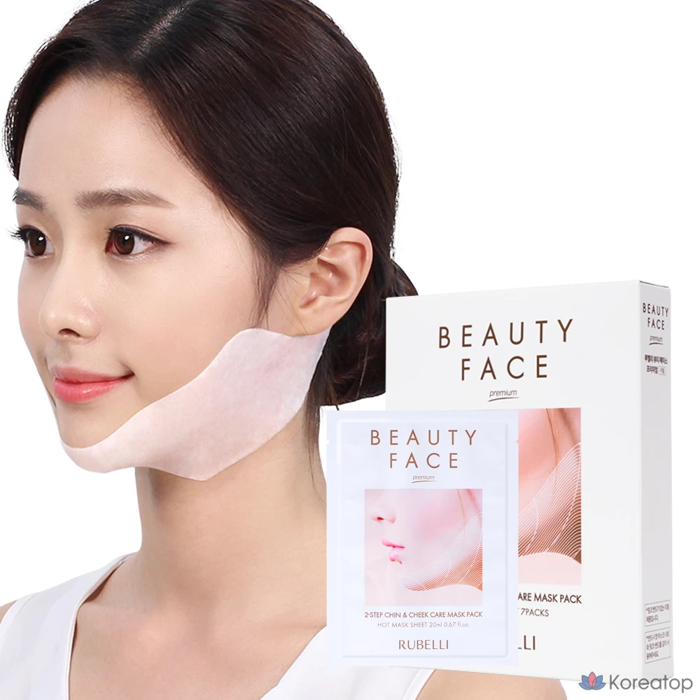 Тканевая маска для лица Rubelli Beauty Face Mask Premium Refill, 14 шт., фото 2