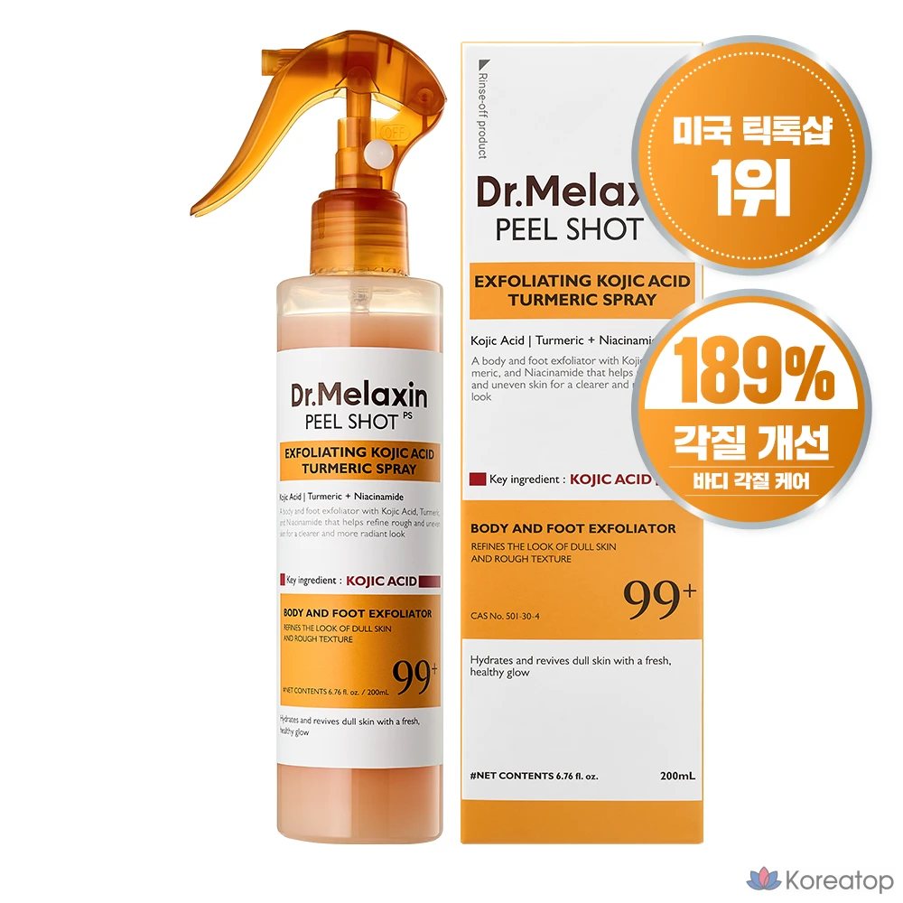 Скраб для тела Dr.Melaxin Peelshot с койевой кислотой и куркумой, отшелушивающий спрей, 1 шт., 200 мл