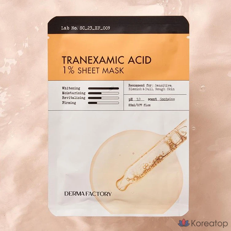 Тканевые маски для лица Derma Factory с транексаминовой кислотой, 23 мл, 1 упаковка, 5 шт., фото 2