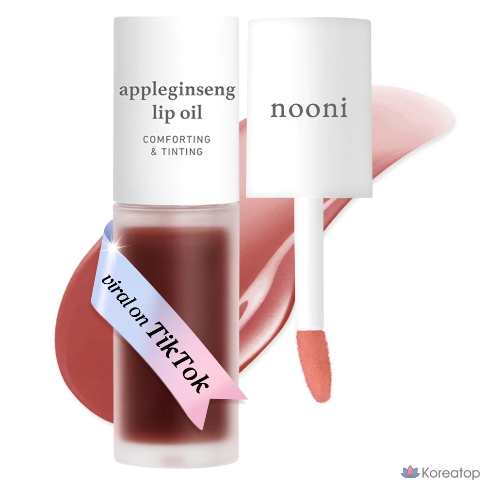 Бальзам для губ NOONI Apple Lip Oil, оттенок Apple Ginseng, 3.7 мл, 1 шт.
