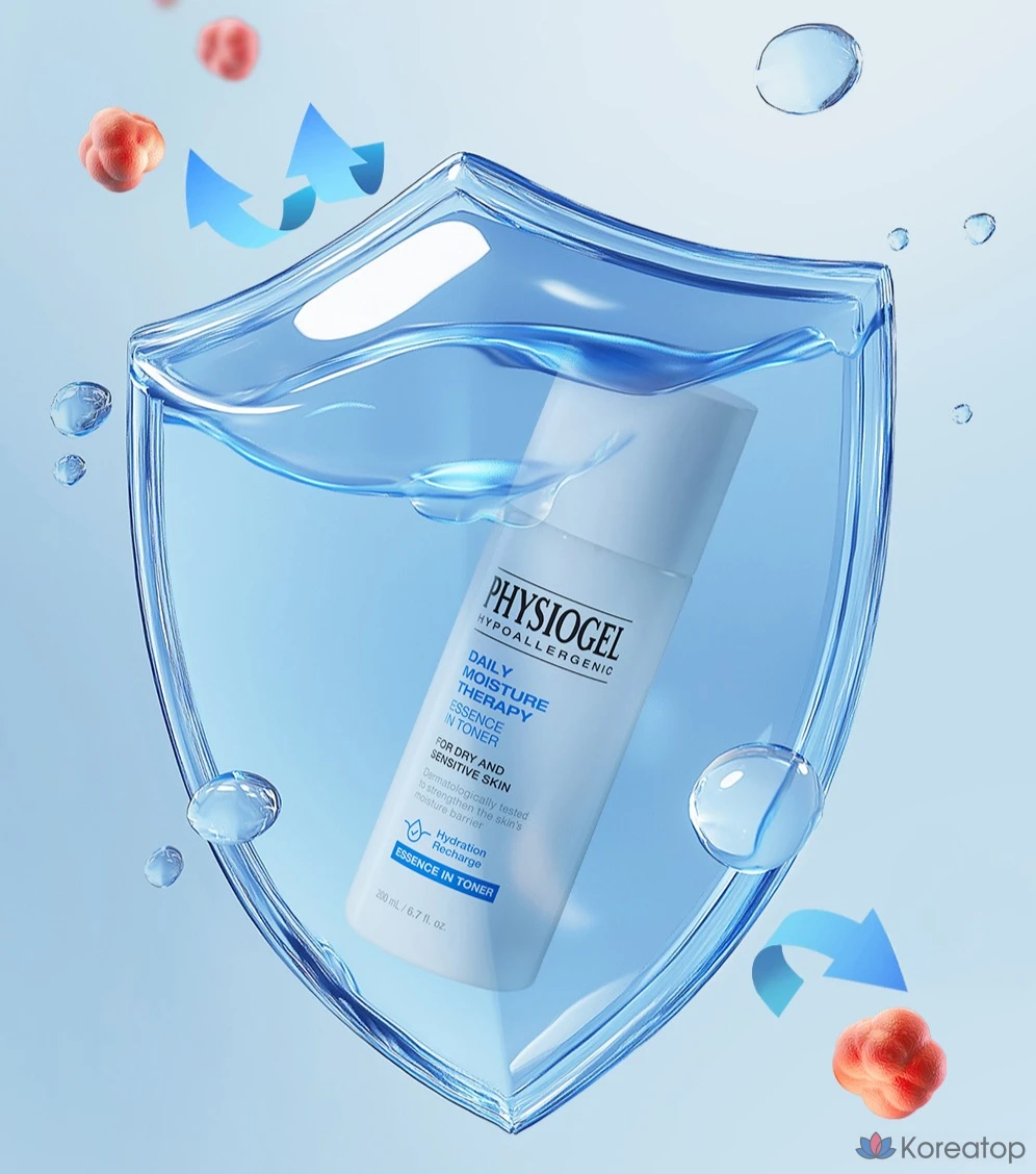 Увлажняющий тоник-эссенция PHYSIOGEL Daily Moisture Therapy, 200 мл, 1 шт.