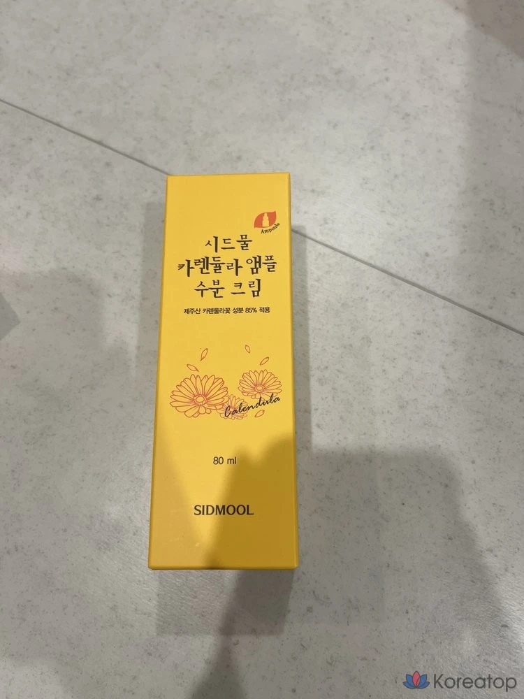 Увлажняющий крем Sidmool Calendula Moisture Cream Ceramide, 80 мл, 1 шт.