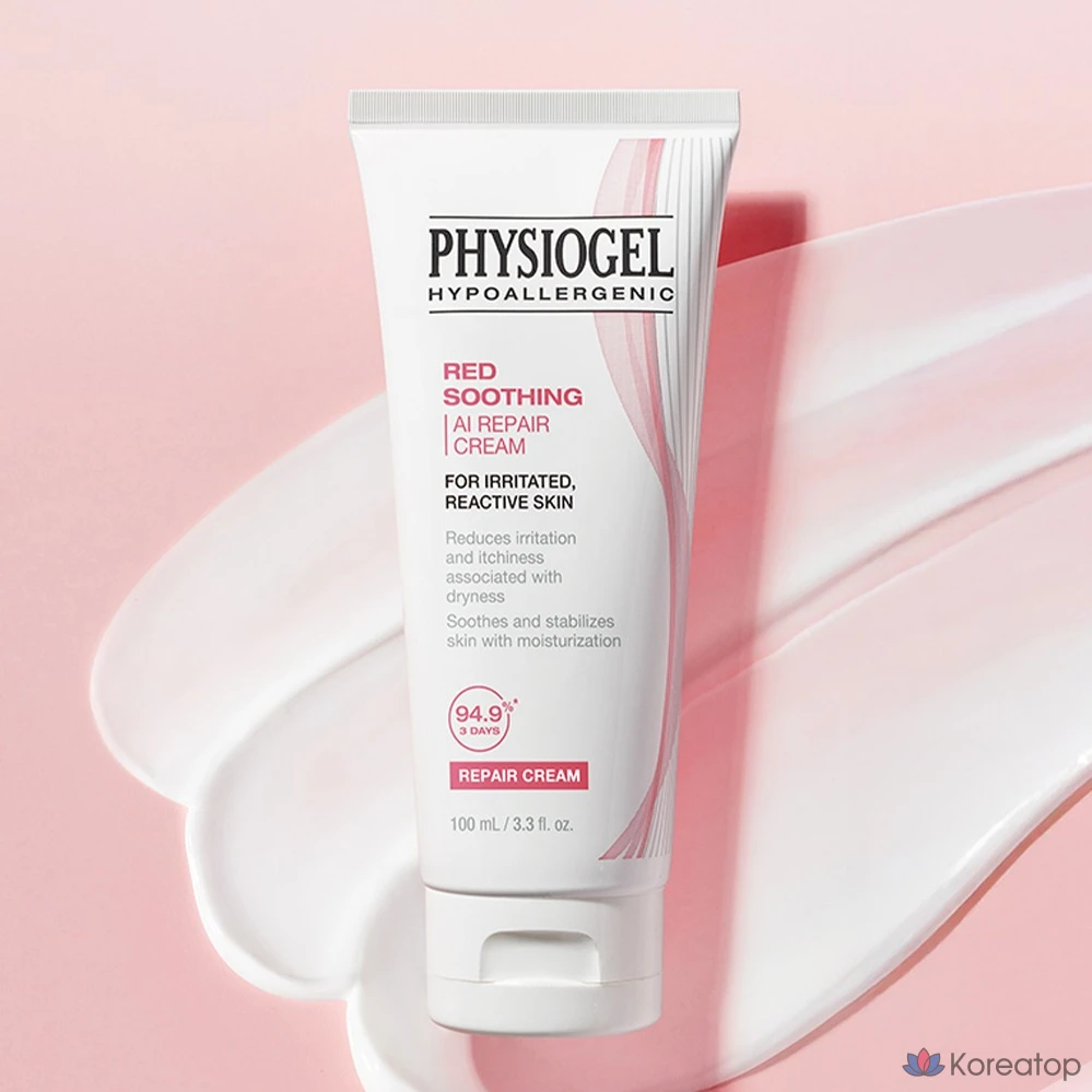 Успокаивающий восстанавливающий крем Physiogel Red AI, 100 мл, 1 шт.