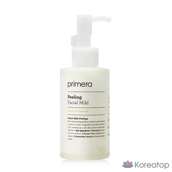 Primera Мягкий пилинг для лица, 150 мл, 1 шт., фото 2