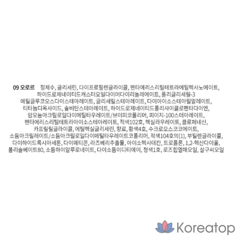 Тинт-тату для губ Secret Key Tattoo Lip Tint Pack