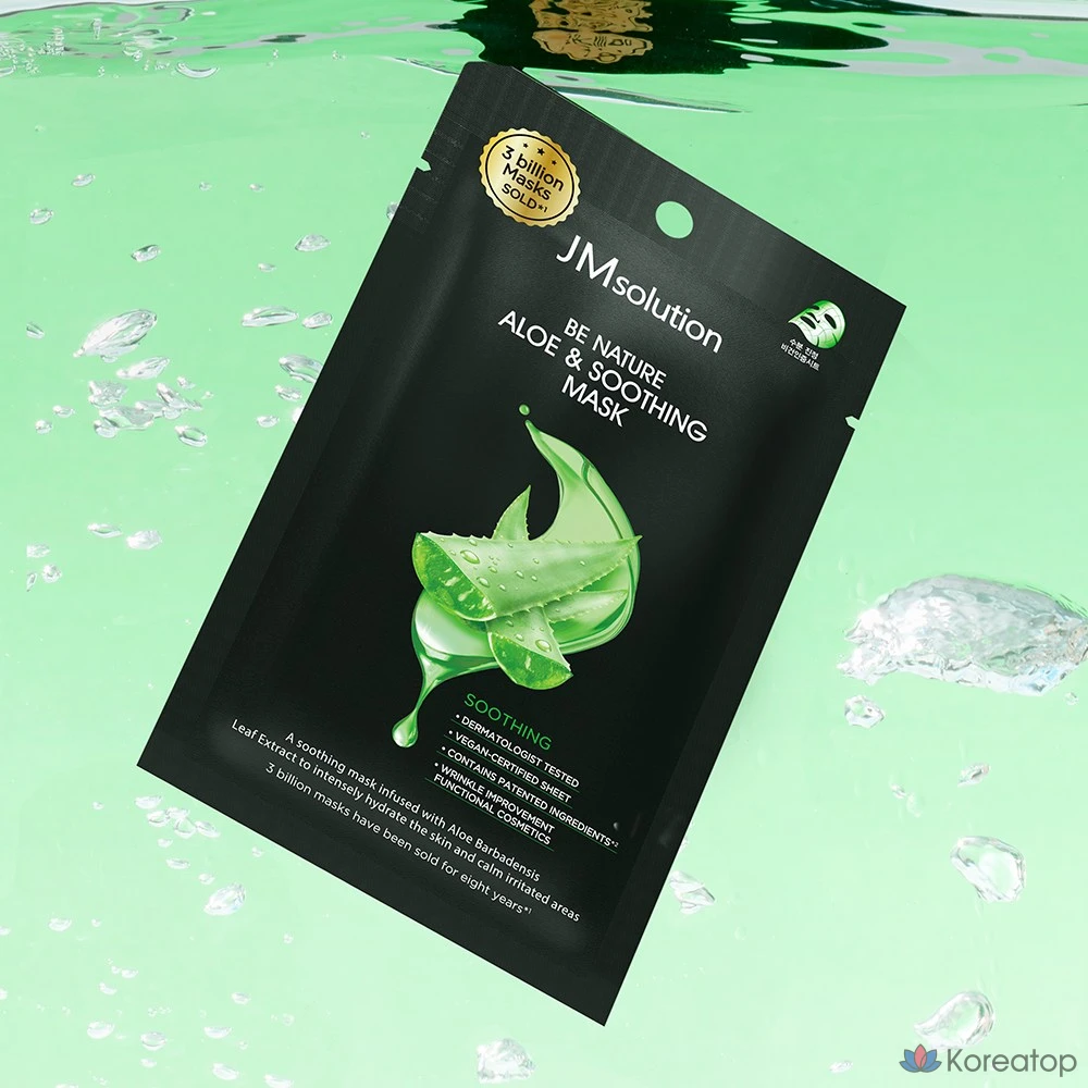 Тканевая маска для лица JM Solution Be Nature с алоэ и успокаивающим эффектом, 10 листов, 10 штук, упаковка из 10 штук., фото 5