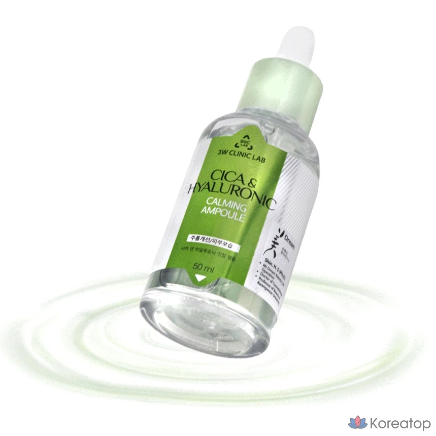 Успокаивающая ампула 3W Clinic Lab с центеллой азиатской и гиалуроновой кислотой, 1 шт., 50 мл