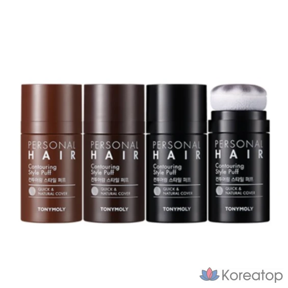 Набор для укладки волос Tony Moly Personal Hair Contouring Style Puff, 13 г, темно-коричневый цвет, 1 шт.