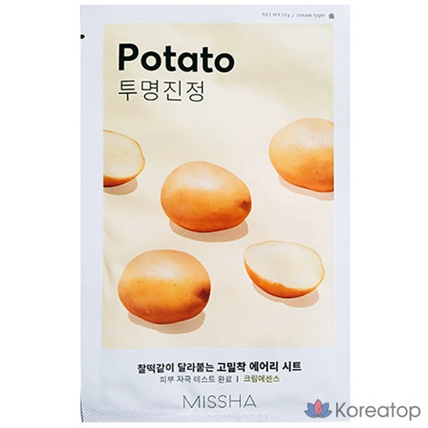 Набор из 10 плотно прилегающих тканевых масок Missha Airy цвета картофеля, 1 упаковка, 10 штук.