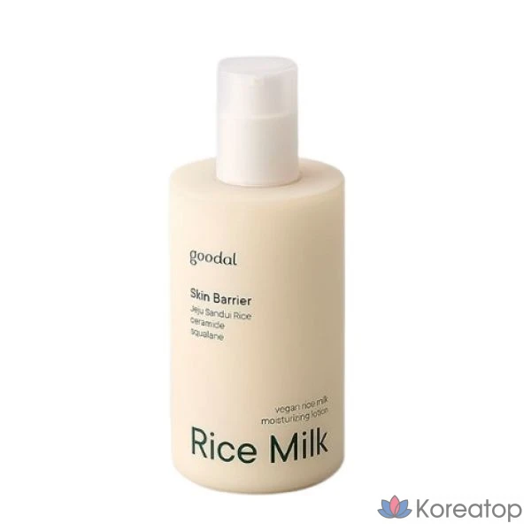 Goodal Vegan Rice Milk Moisturizing Lotion 200ml