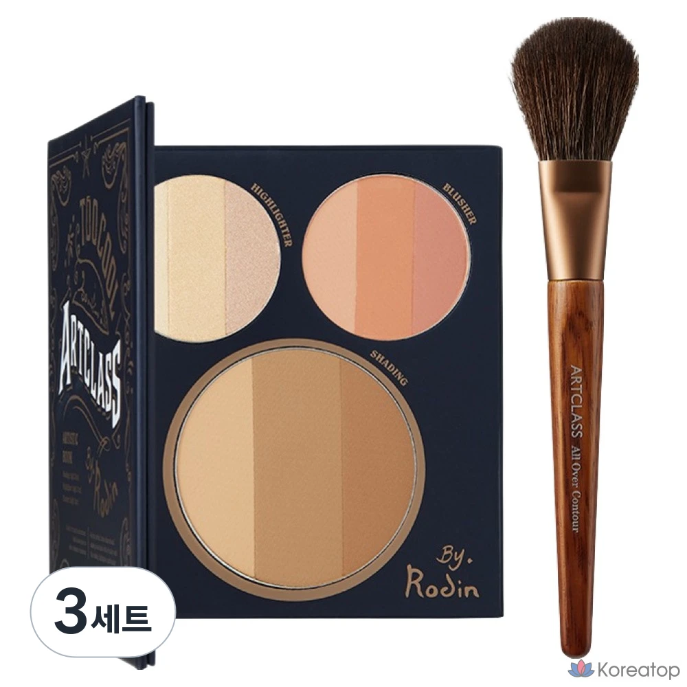 Книга «Too cool for school Art Class» Родена (18,1 г) + набор кистей для контурирования всего лица (3 комплекта)