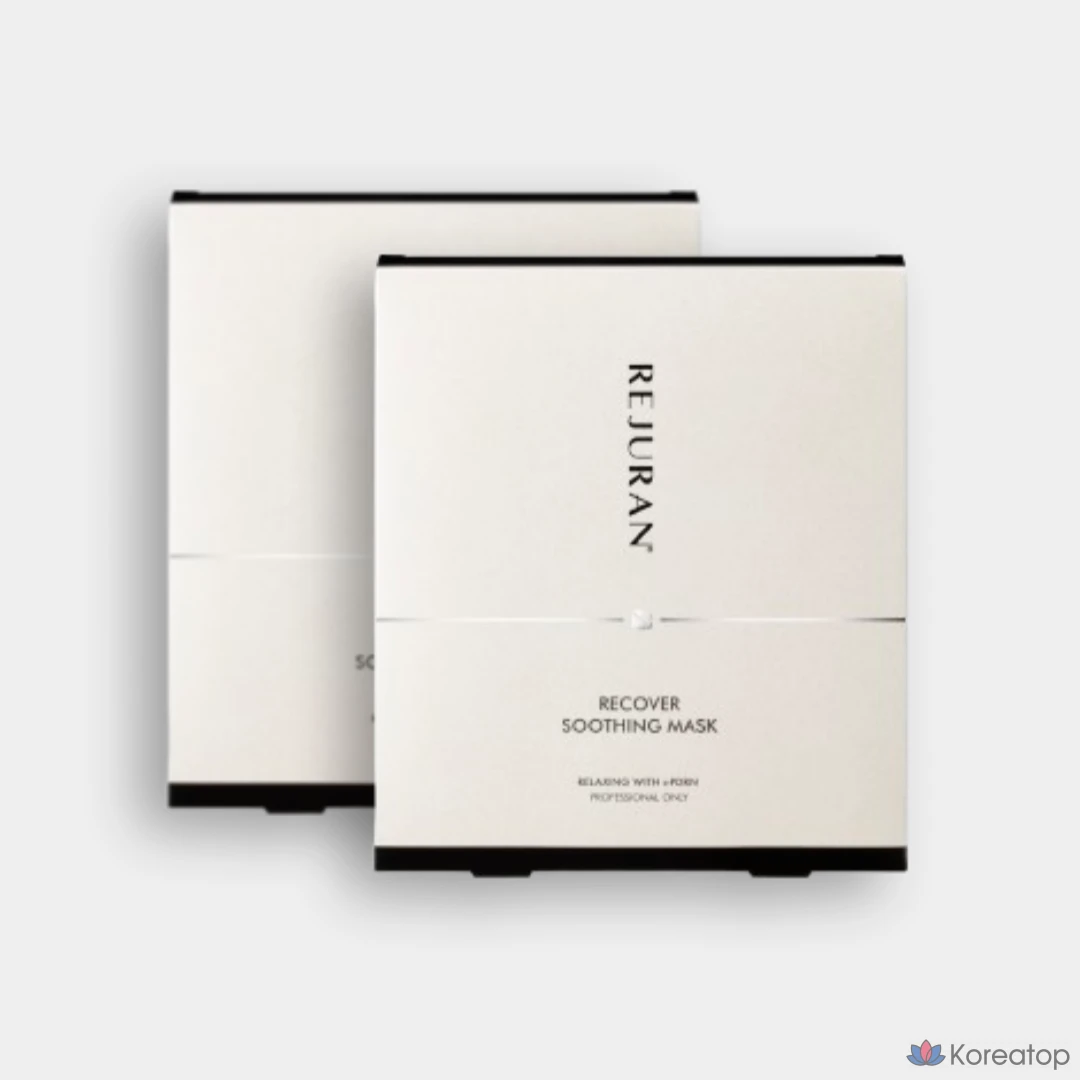 Восстанавливающая успокаивающая маска REJURAN, 2 коробки, 2 упаковки, 5 штук