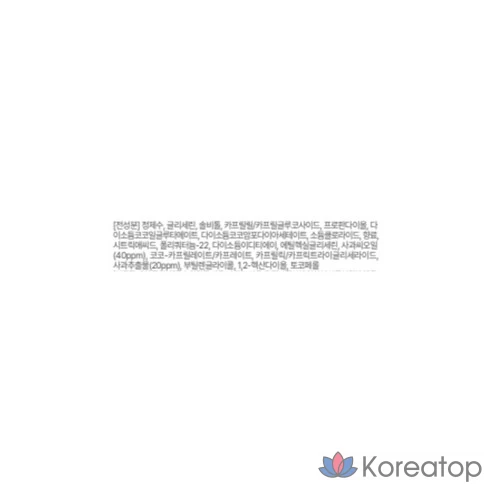 Пенка для умывания с яблочным семенем Innisfree