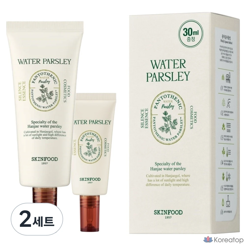 Набор для ухода Skinfood Pantothenic Silence Essence 70ml + 30ml, 2 шт.