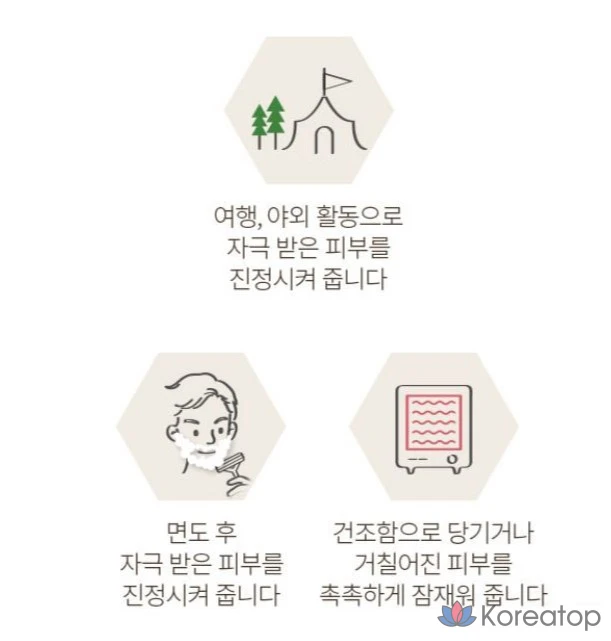 Мазь Burt's Bees Rescue с бальзамом Cica, разные оттенки, 17 г, 1 шт., фото 6