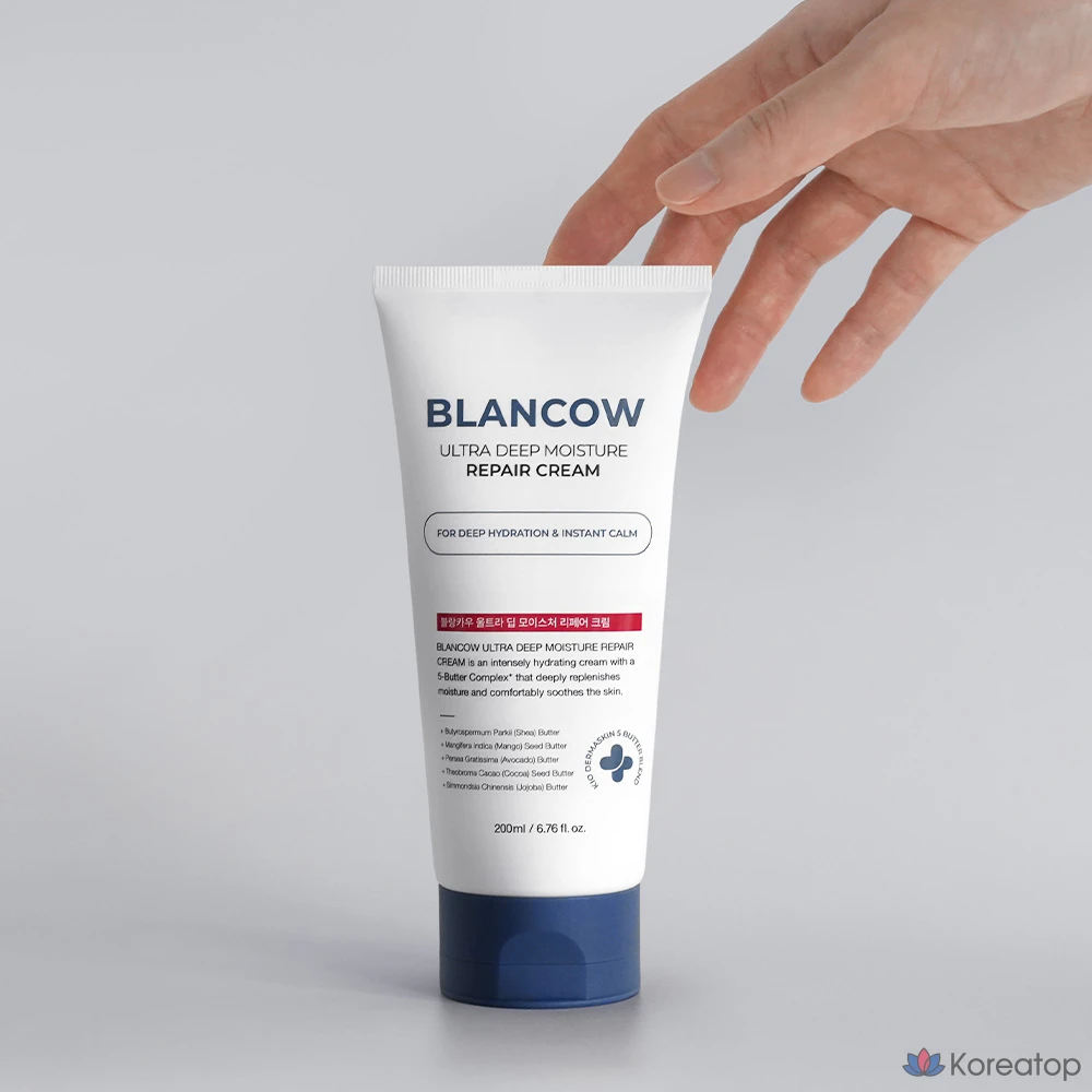 Увлажняющий крем с керамидами и экзосомами центеллы азиатской, 1 флакон, 200 мл.