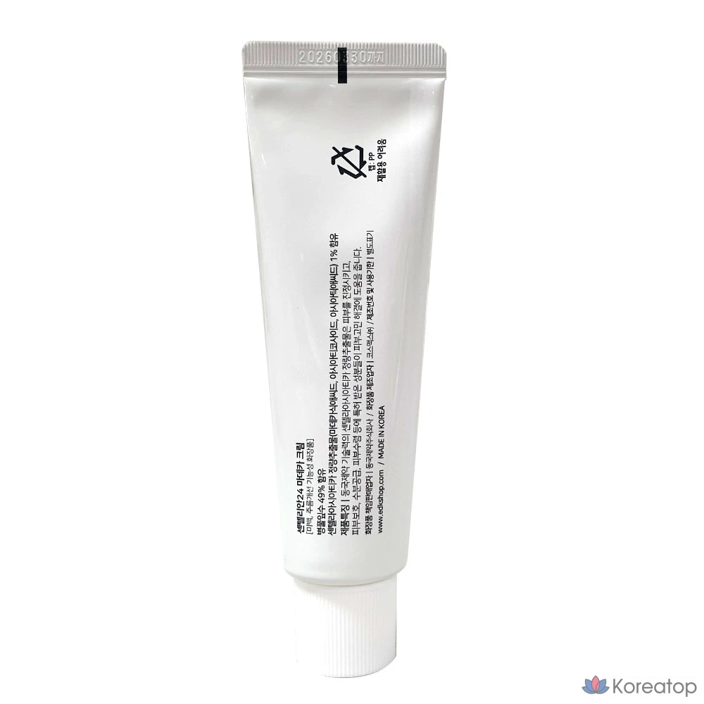 Крем Centellian24 Madeca, 1 шт., 50 мл