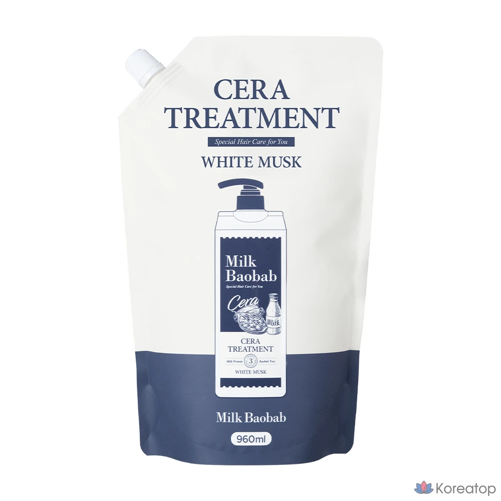 Сыворотка для лица Milk Baobab Sera Treatment White Musk, сменный блок, 960 мл, 1 шт.
