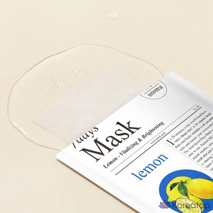 Набор масок для лица Ariel Seven Days Lemon C, 10 штук, 3 упаковки., фото 2