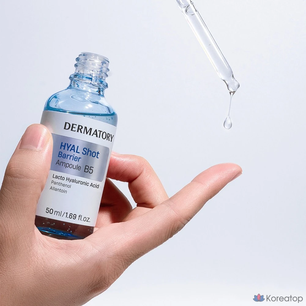 Ампула Dermatory Hyal Shot Barrier B5+, 2 листа, 1 шт., 50 мл