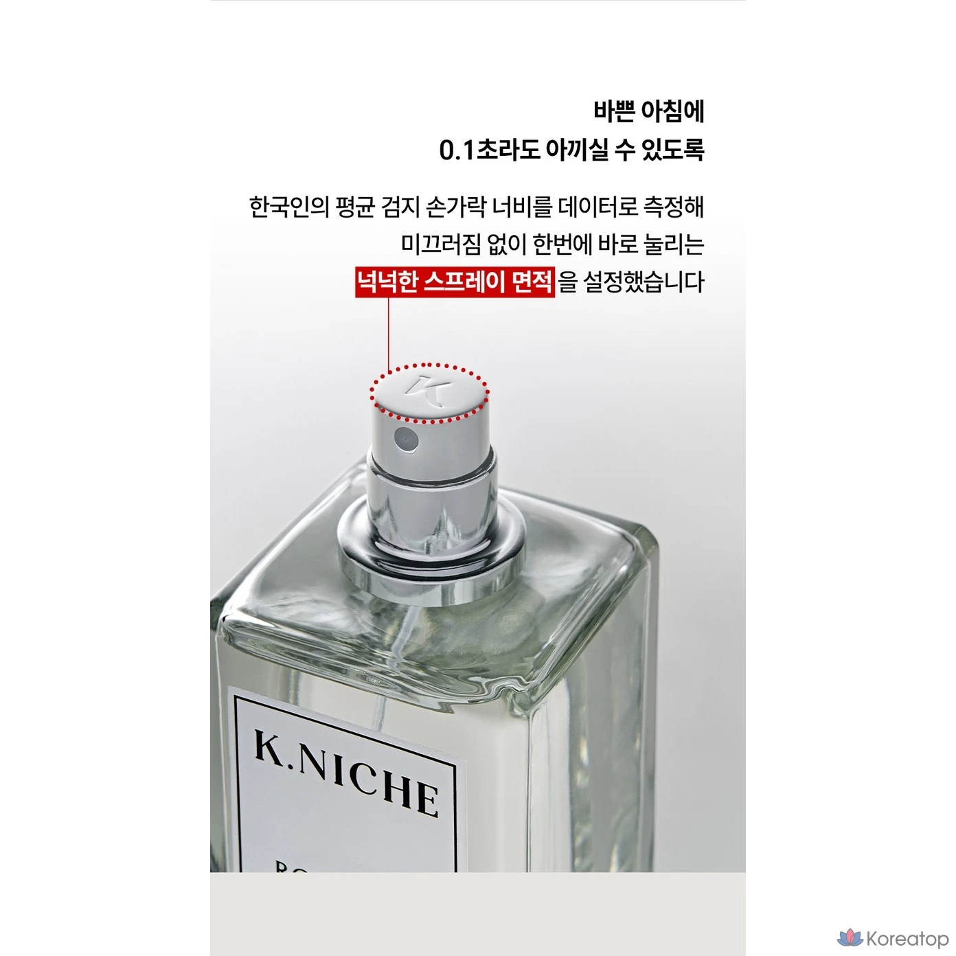 Keinichi Dark Blue мужская и женская парфюмерная вода, 1 шт., 100 мл