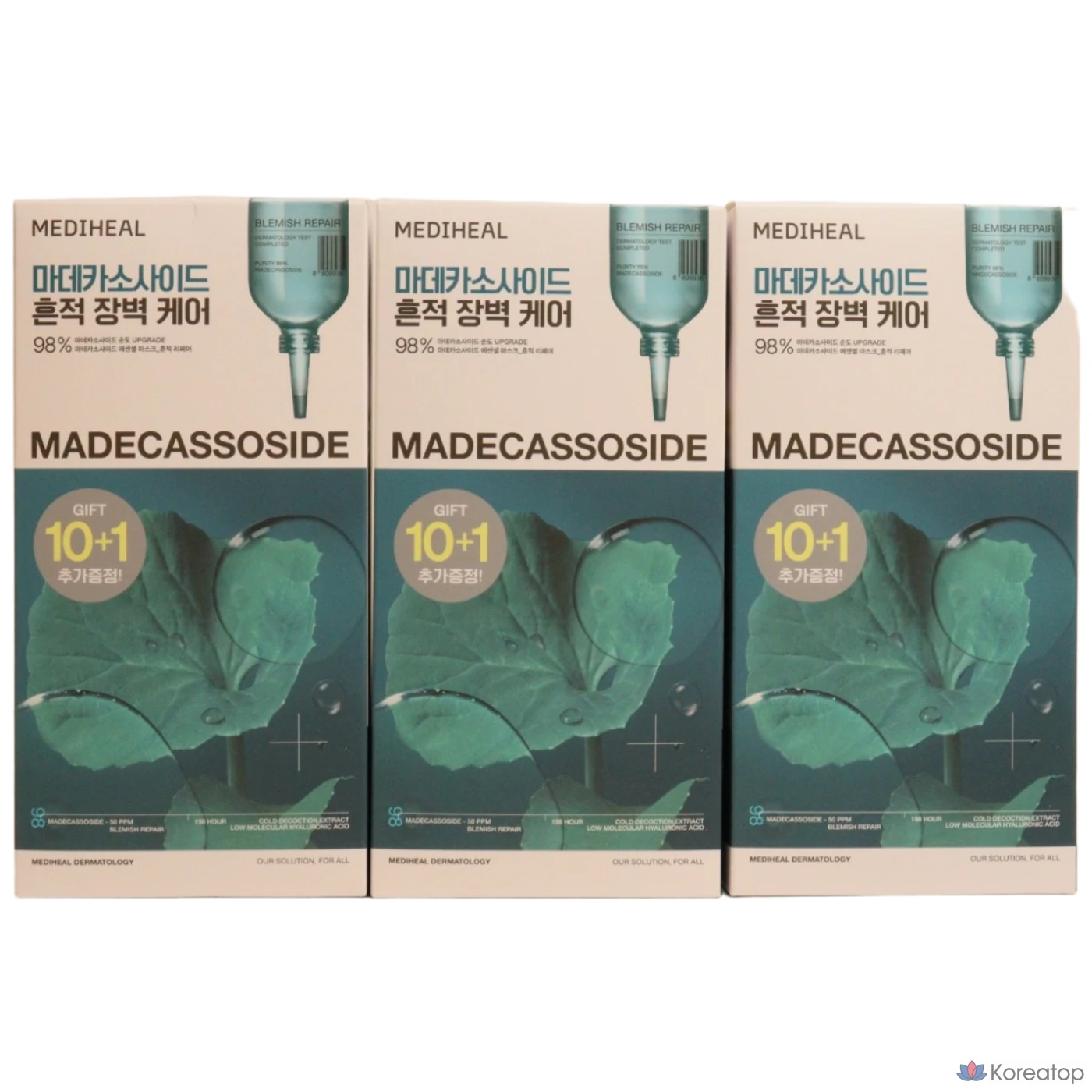 Маска для лица Mediheal Madecassoside Essential Mask, 1 упаковка, 33 штуки