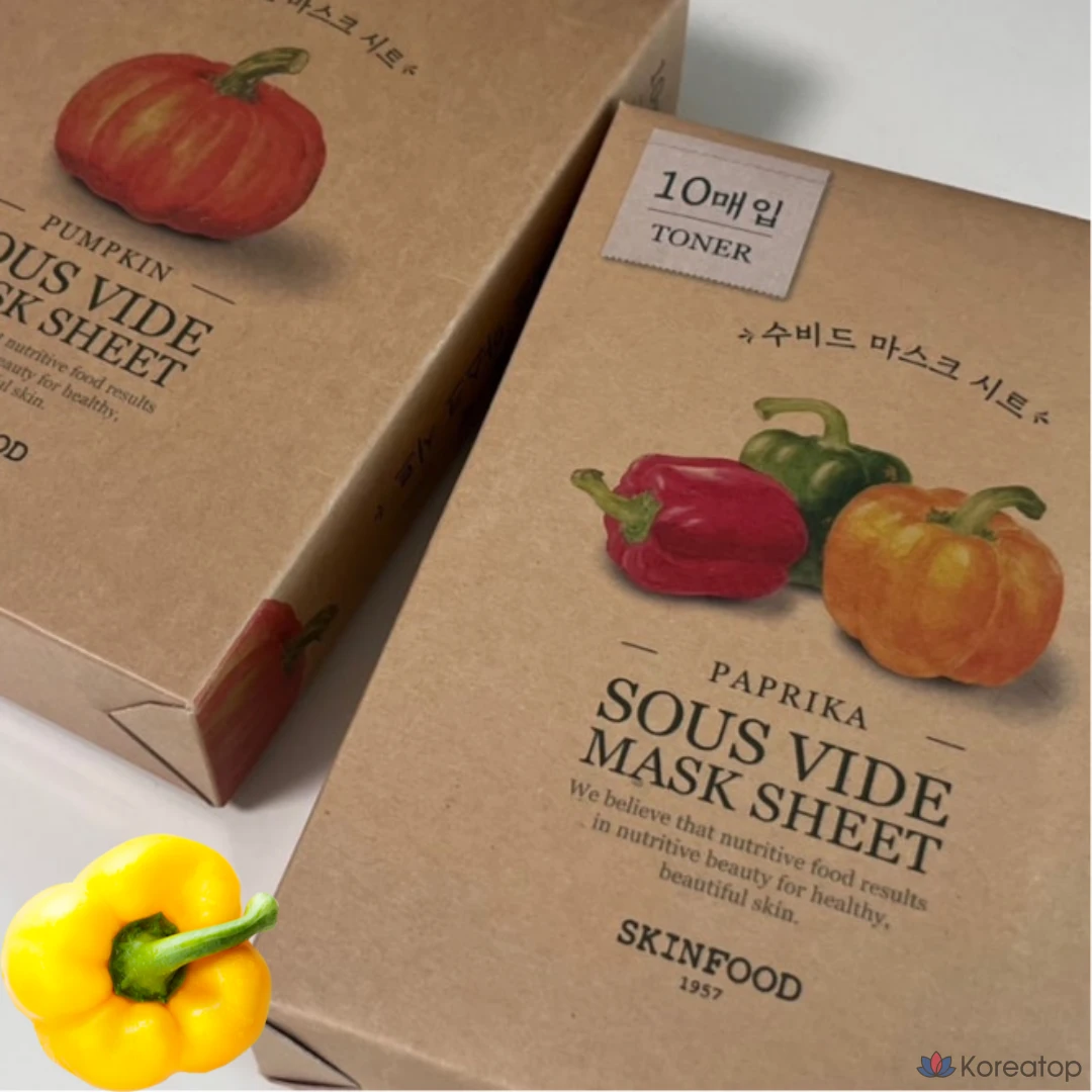 Маска для лица Skinfood Sous Vide Paprika, 2 шт., 10 листов