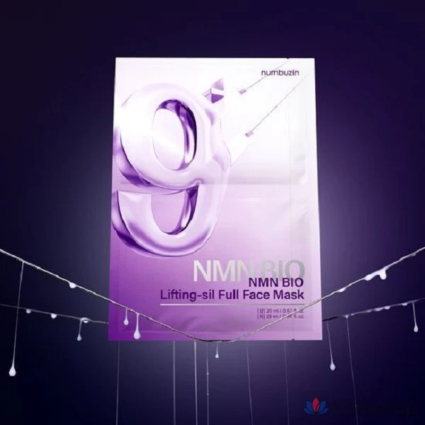 NMN BIO Подтягивающий крем для всего лица, 1 лист, 1 единица, 1 упаковка