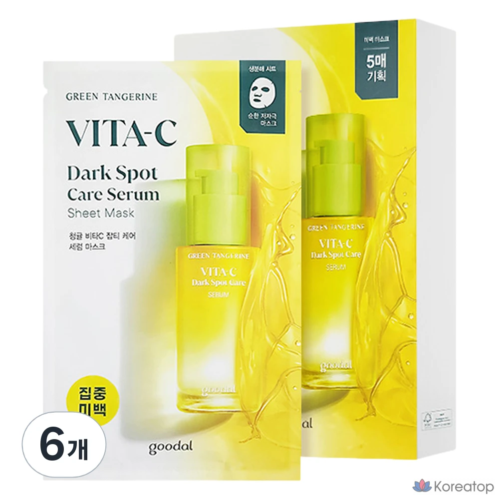 Сыворотка-маска Goodal Green Tangerine Vita C для ухода за проблемными участками кожи, 5 штук в упаковке, 6 штук