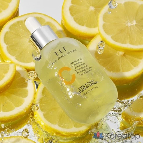 Pretty Skin Vitamin C Ampoule Brightening &amp; Moisturizing — Осветляющая сыворотка с витамином С, 50 мл
